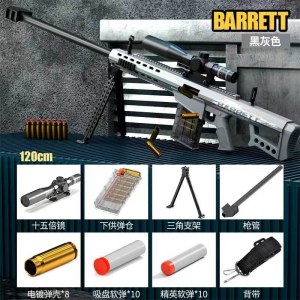 Barrett M82A1 Soft Bullet Gun Sniper Rifle_4
